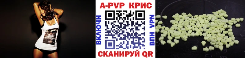 Цена Мглин Бошки Шишки ГАШИШ