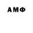 Amphetamine Premium Radion Gegia