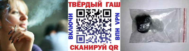 даркнет сайт  Мглин  ГАШ Ice-O-Lator 