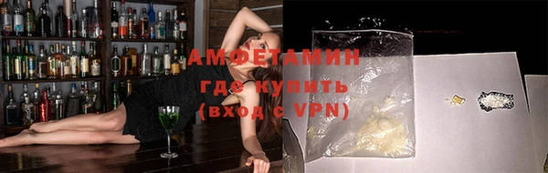мяу мяу мука Богданович