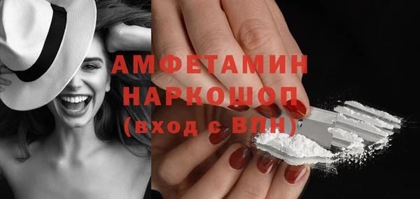 героин Белоозёрский