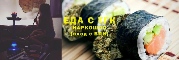 героин Белоозёрский