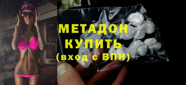 героин Белоозёрский