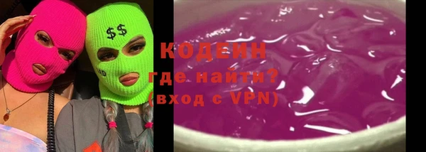 героин Белоозёрский