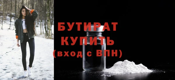 МДПВ Инсар