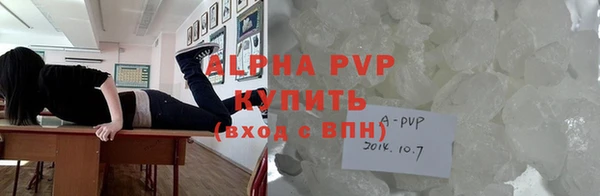 мяу мяу мука Богданович