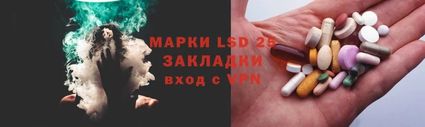 мефедрон VHQ Богородицк