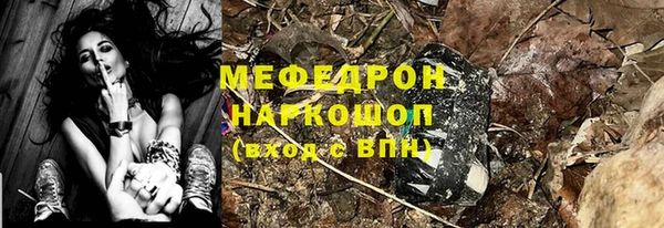 jwh Беломорск