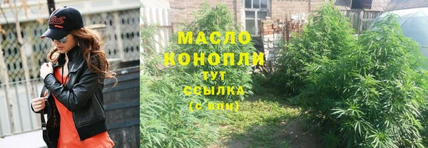 MDMA Premium VHQ Богородск