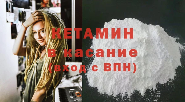jwh Беломорск
