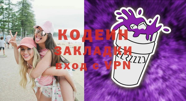 героин Белоозёрский