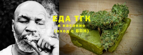 мяу мяу мука Богданович