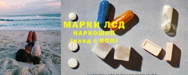 мефедрон VHQ Богородицк