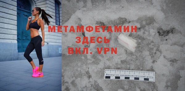 героин Белоозёрский