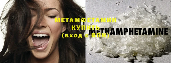 MESCALINE Инта