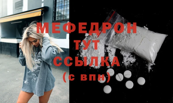 jwh Беломорск