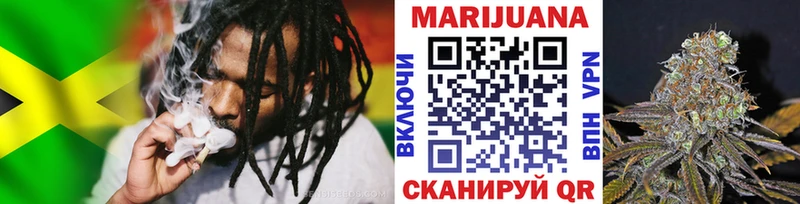Бошки Шишки AK-47  как найти закладки  Мглин 